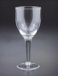 14 oz. All Purpose Glass